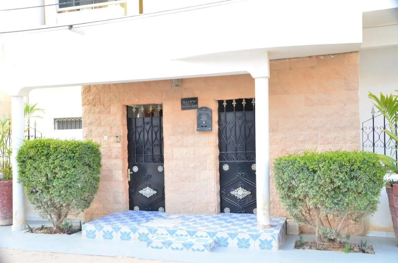 Appartement Luxueux Dakar 0*,  Senegal